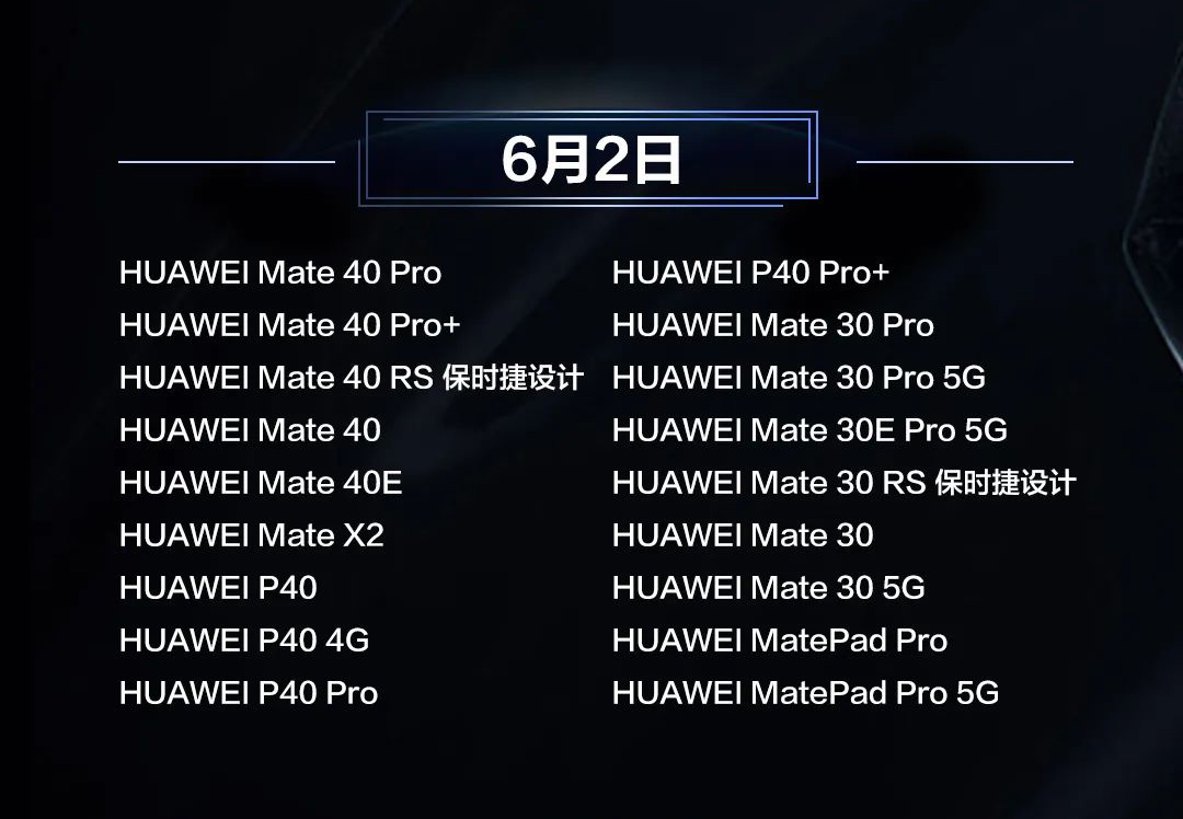 泰和澄江大桥完成大偏载万吨级钢箱梁顶推