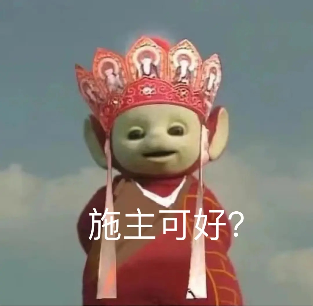 烟火兰州迎新春 冬游金城过大年