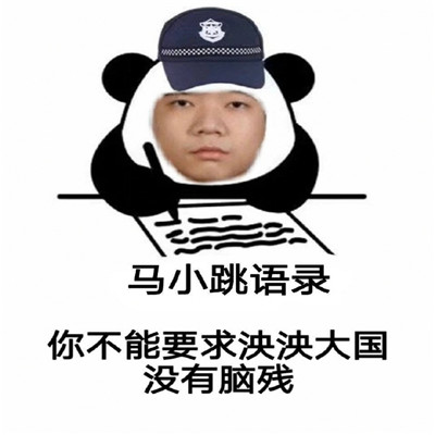 新泰市青云街道稠蒲河村：以高质量党建引领乡村振兴提质增效