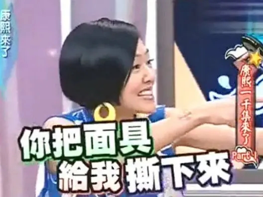 南昌将举行迎新健步行 这份出行提示请收好